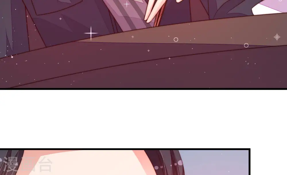 第168话 回娘家74