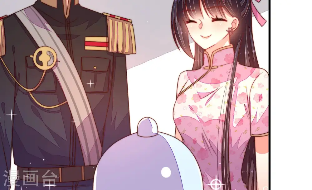 第178话 这才叫惊喜7