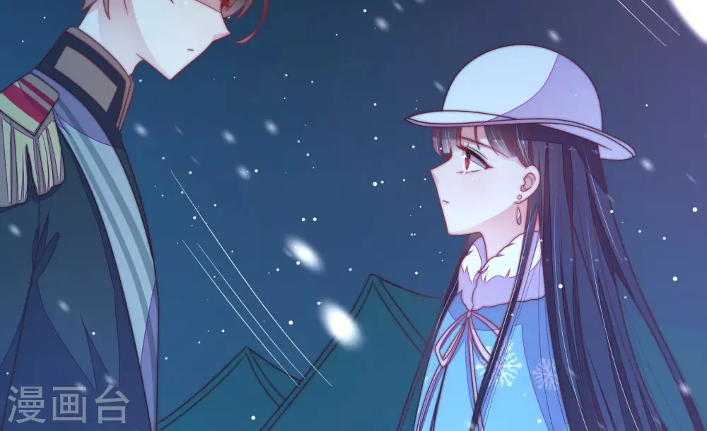 第151话 有难同当55