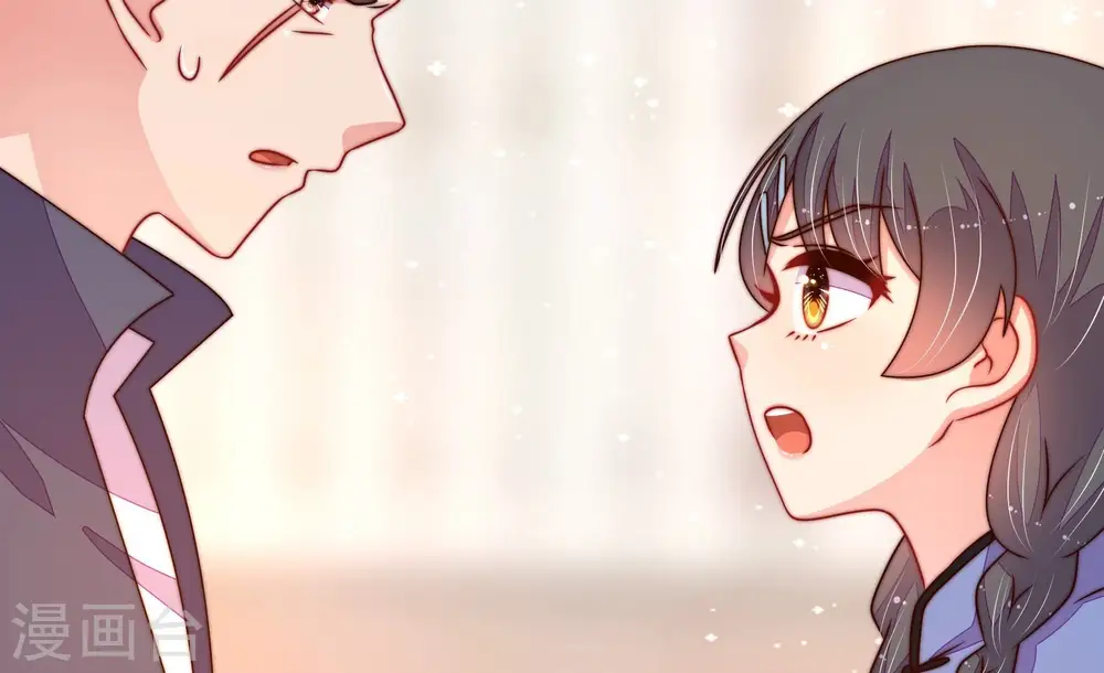 第266话 有惊无险46