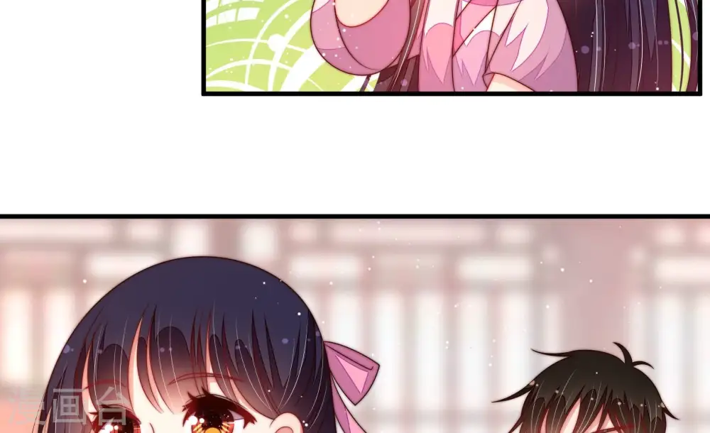 第199话 碧珠39