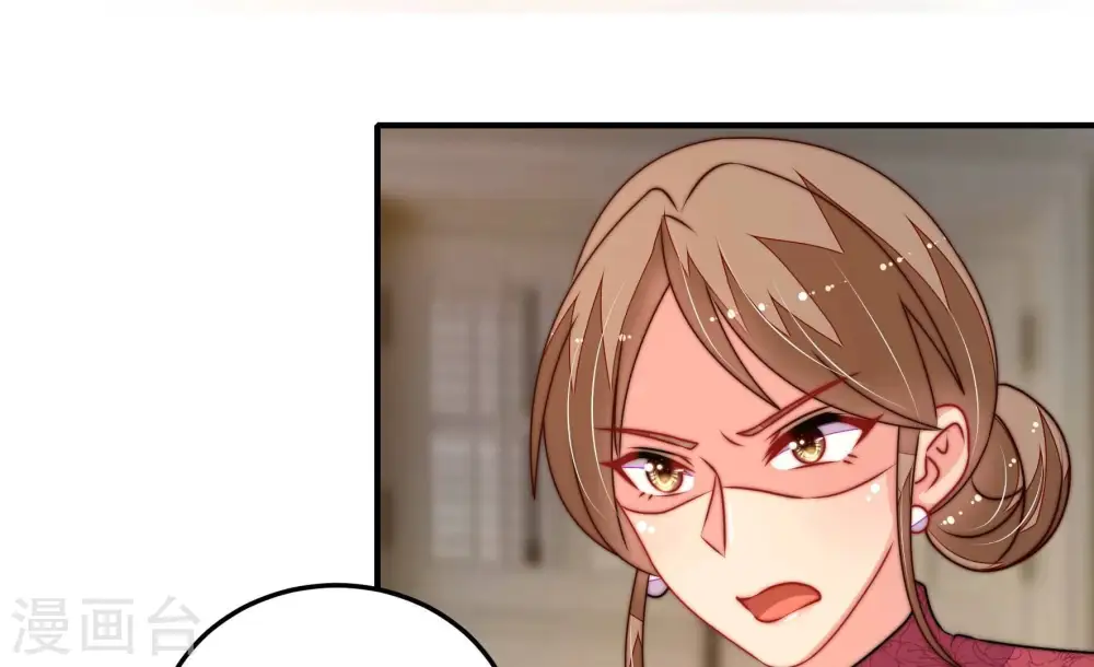 第295话 逼迫46
