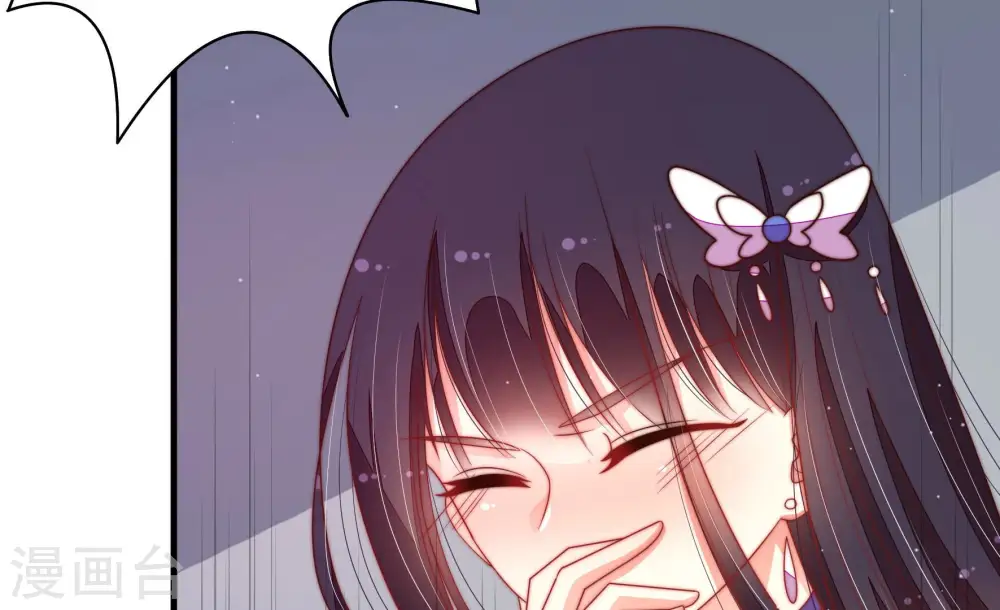 第149话 不怕死8