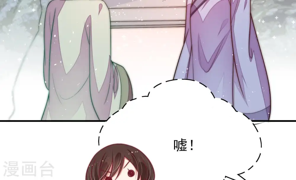 第52话 装病13