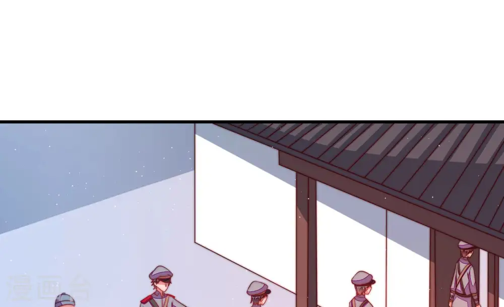 第137话 禁药53