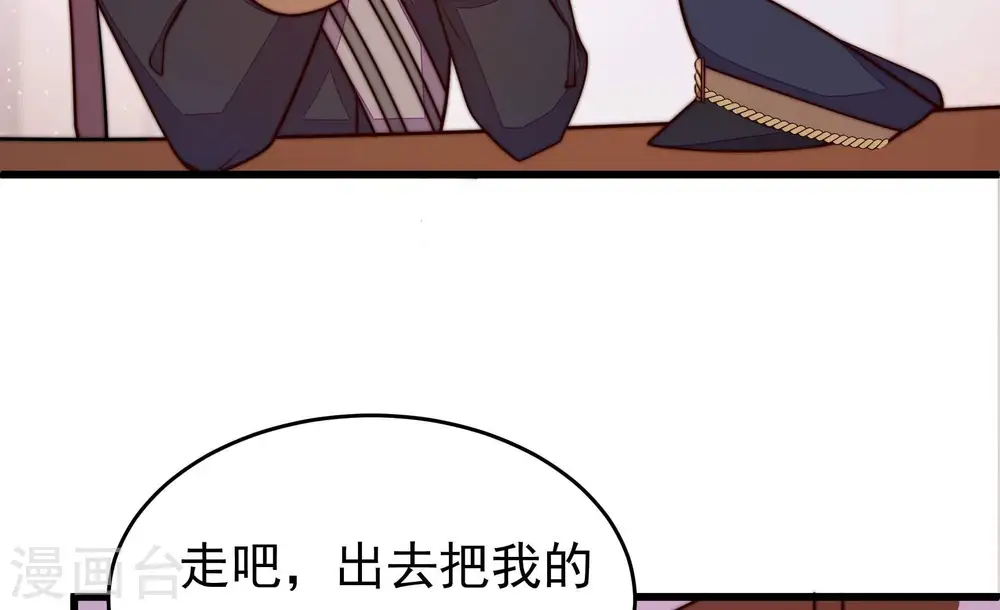第356话 逼宫75
