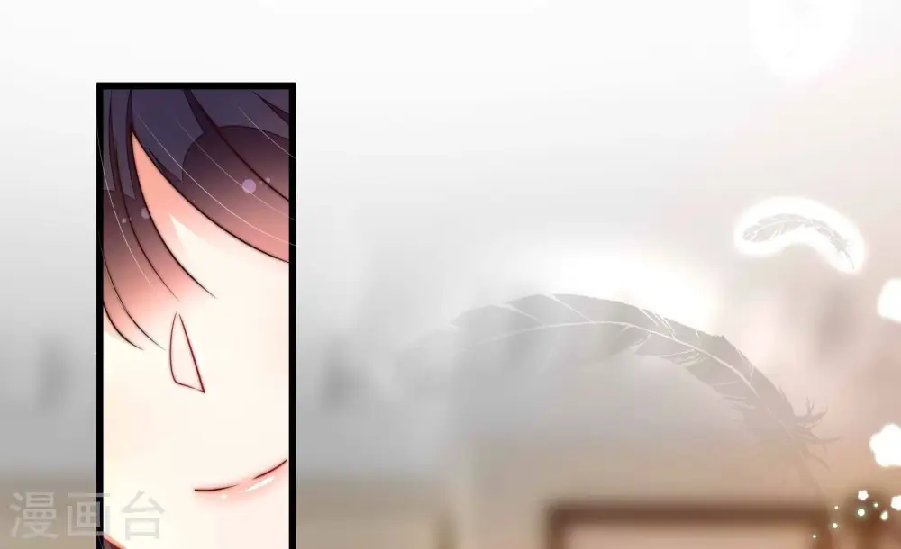 第313话 白马山24