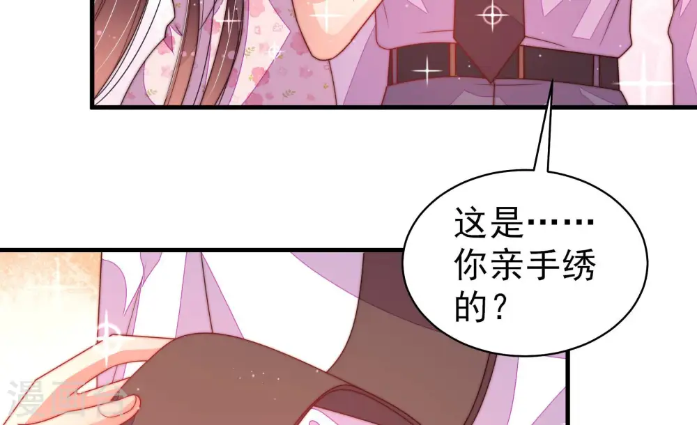 第178话 这才叫惊喜28