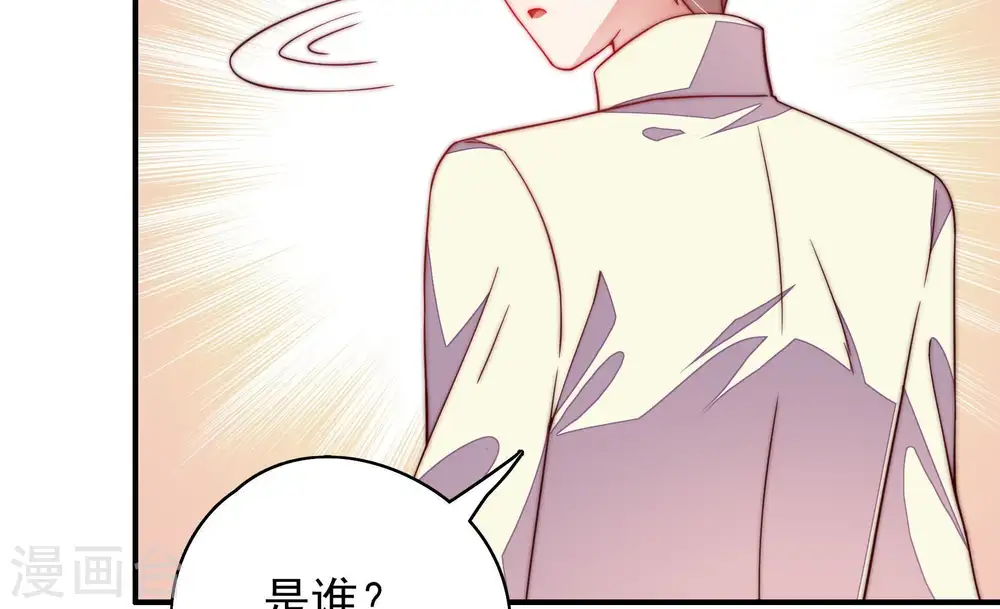 第38话 藕片53