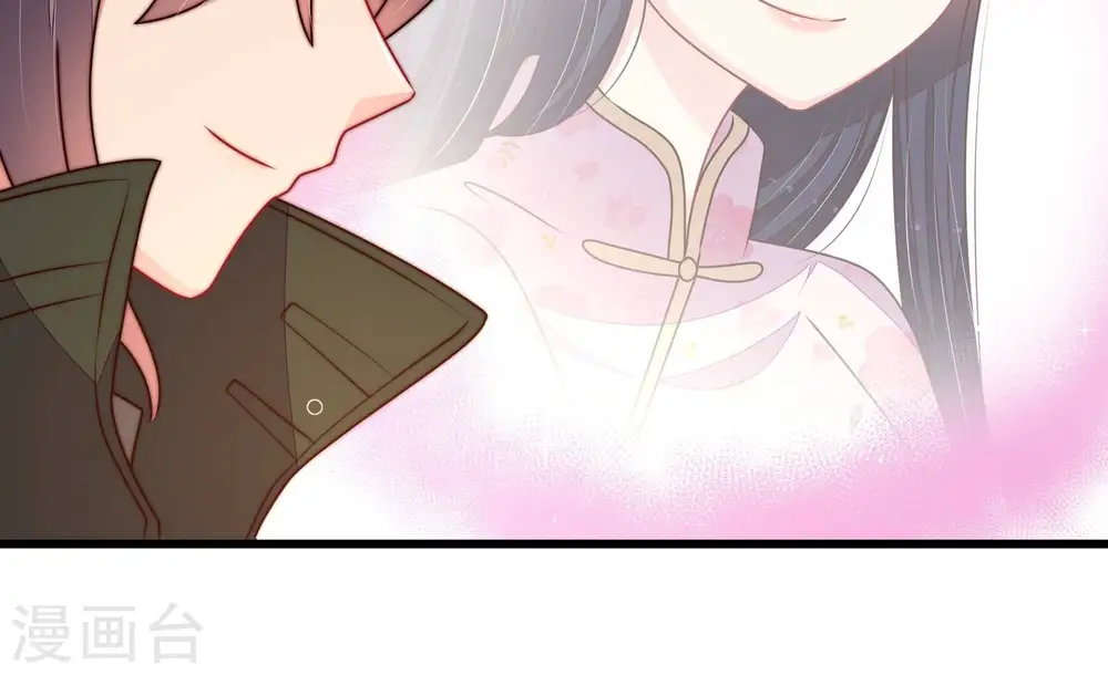 第294话 正妻32