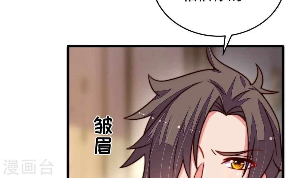 第312话 休妻25