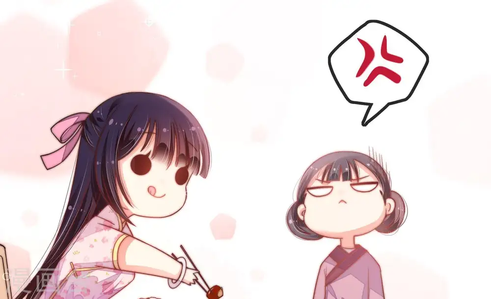 第19话 耳光12