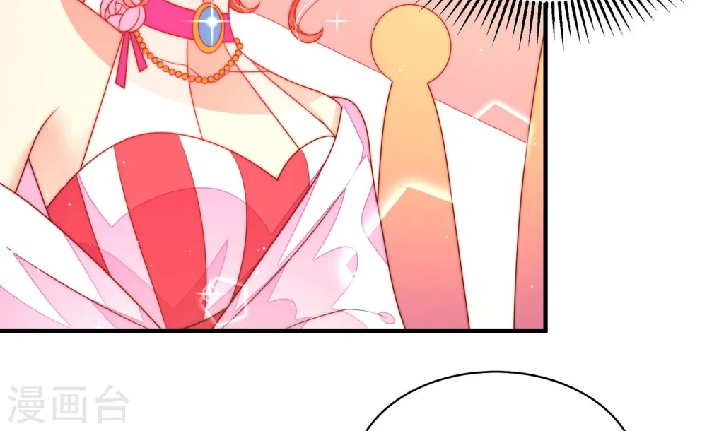 第166话 舞会64