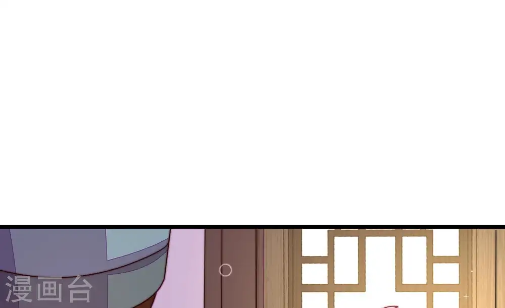 第256话 掌嘴44