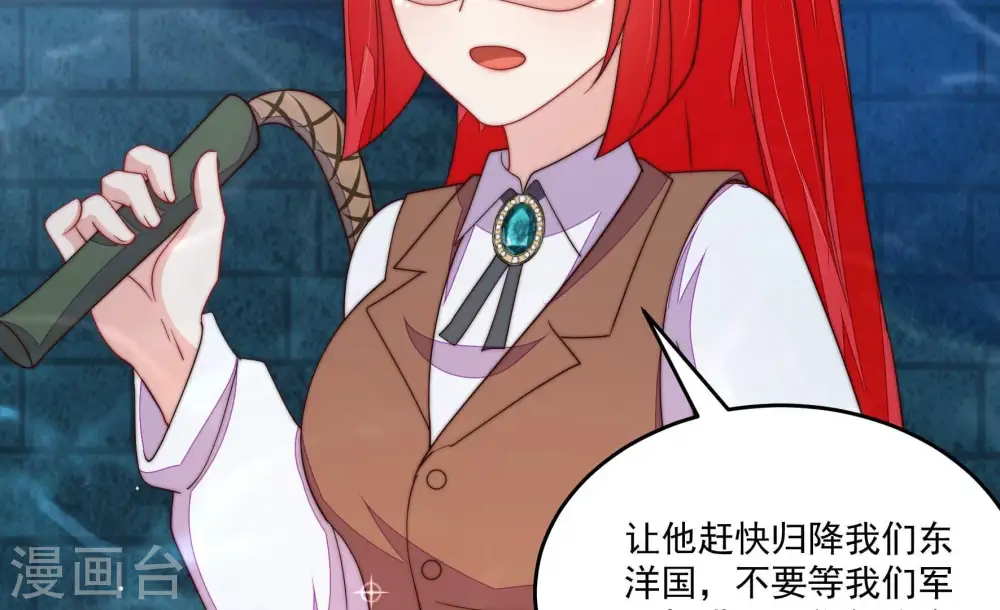 第371话 威胁77