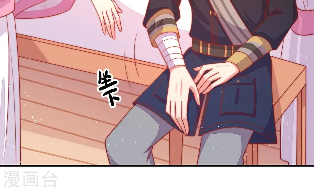 第85话 证据17