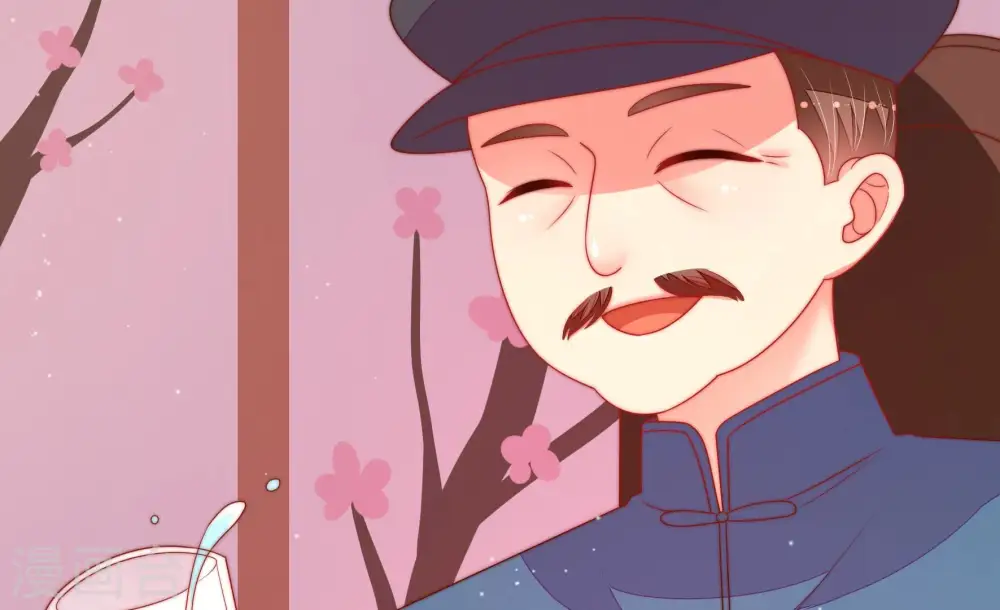 第160话 慕家小姐36