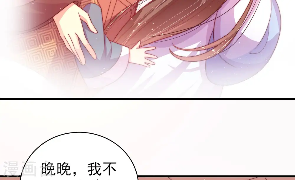 第182话 母亲22