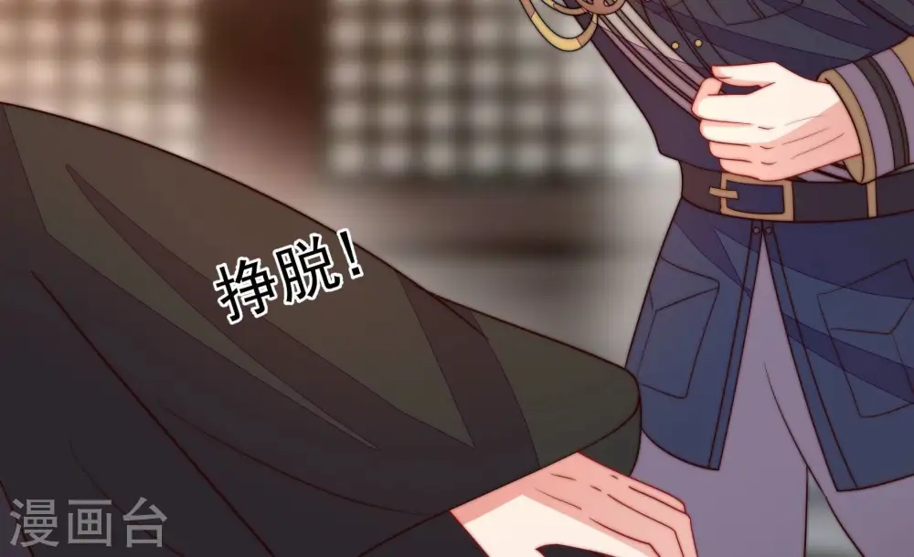 第372话 约定之事74