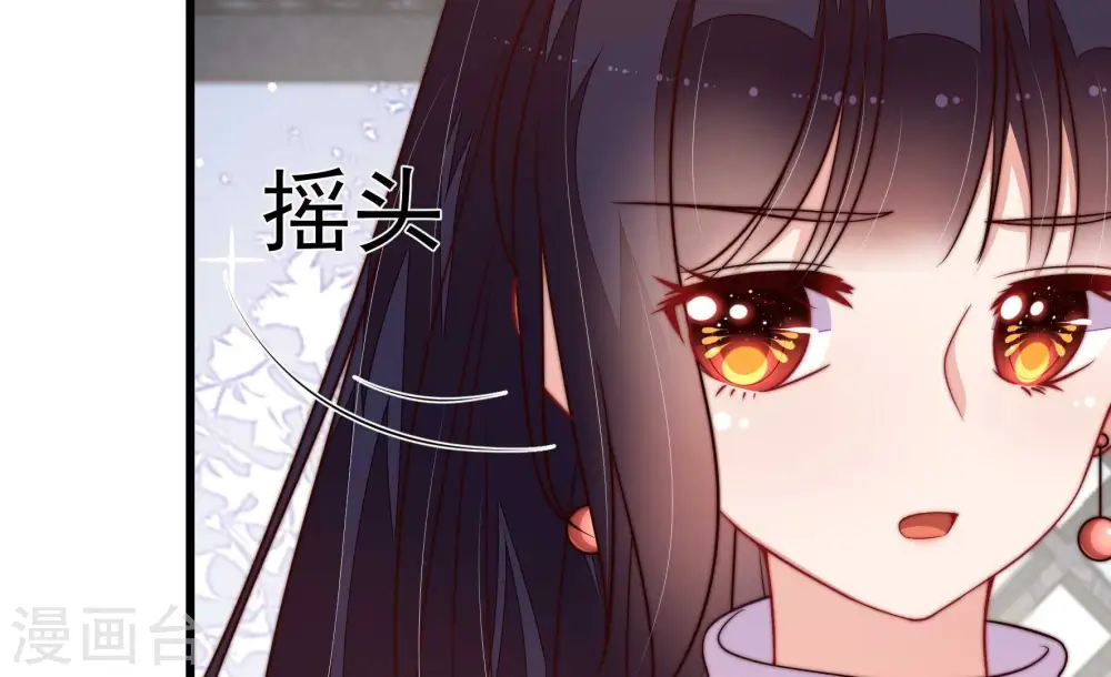第350话 诅咒49