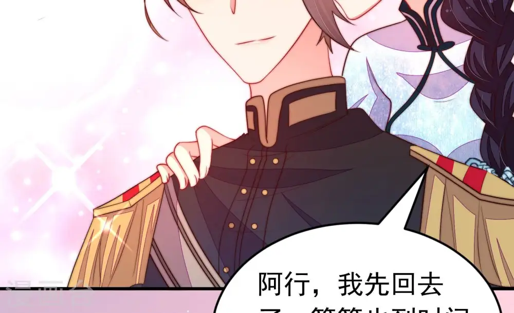 第366话 暴乱80
