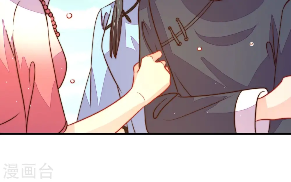 第225话 上当受骗60