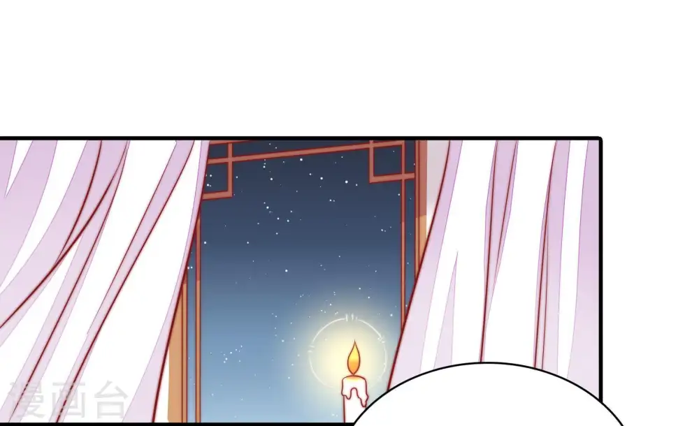 第102话 私财5