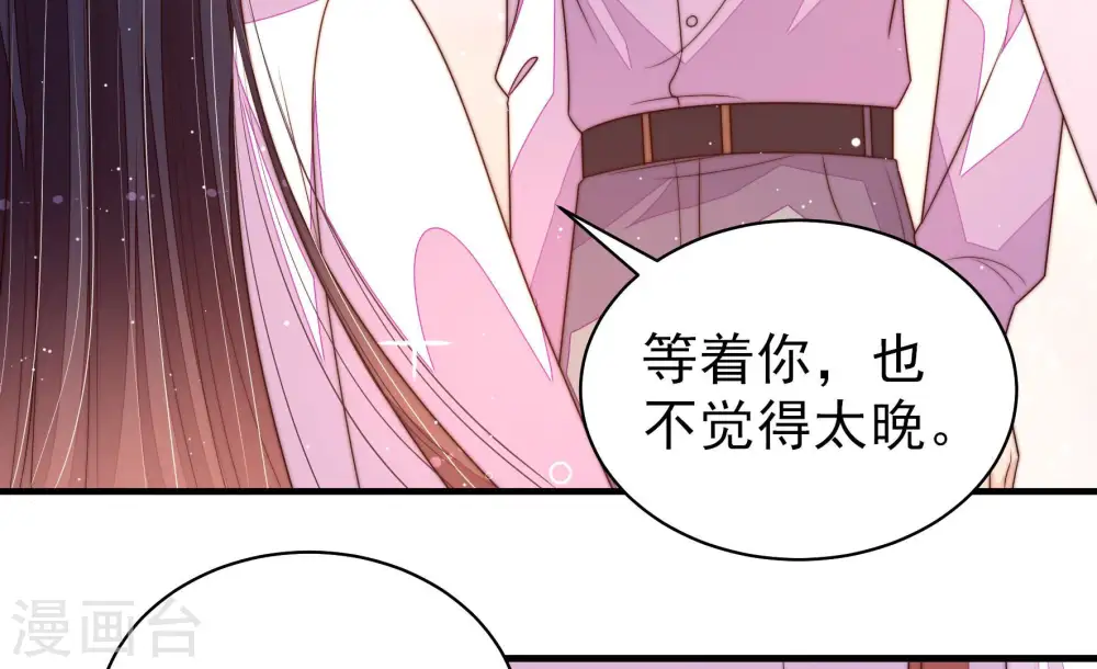 第174话 争斗35