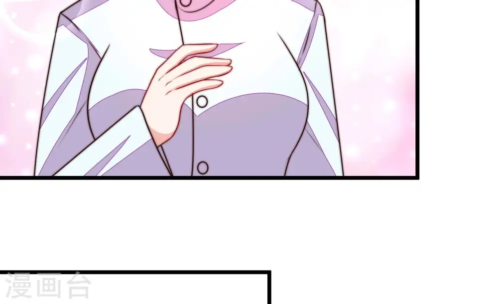 第368话 未婚妻70