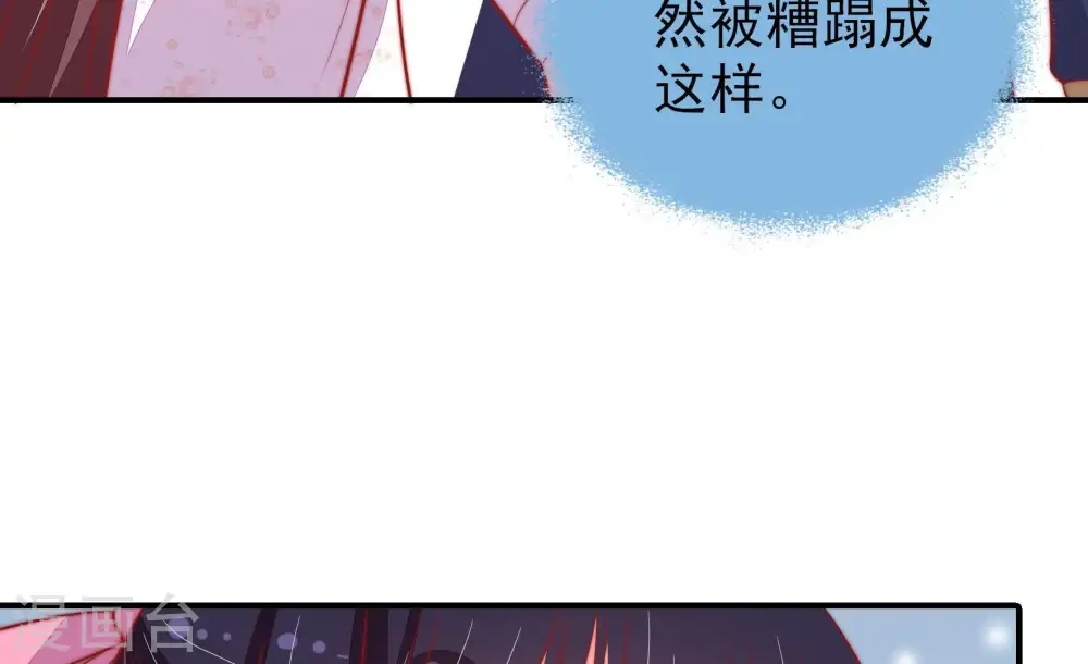 第85话 证据31