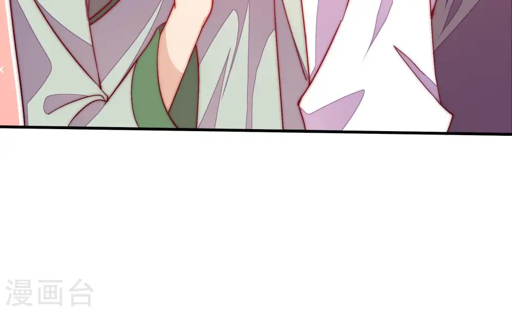 第46话 煎药8