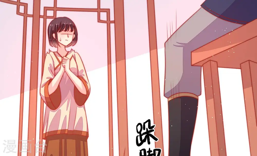第87话 维护85