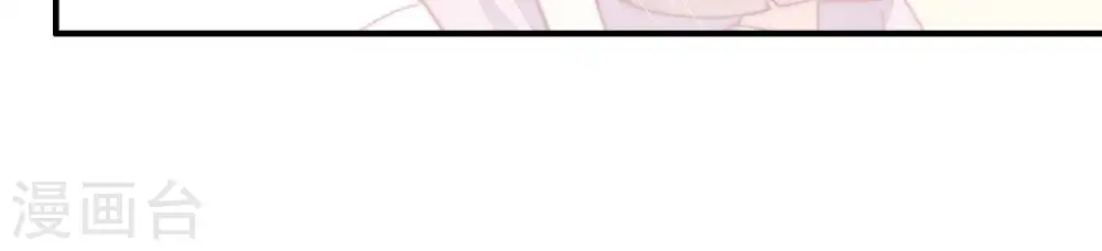 第60话 落井之谜14