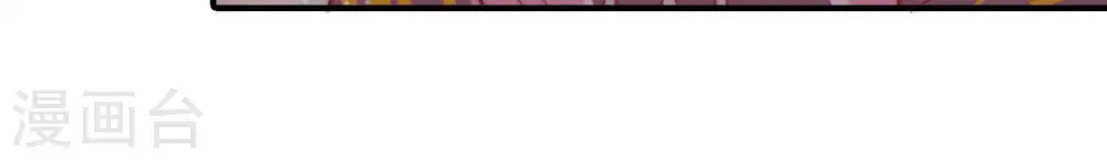 第78话 鬼宅86