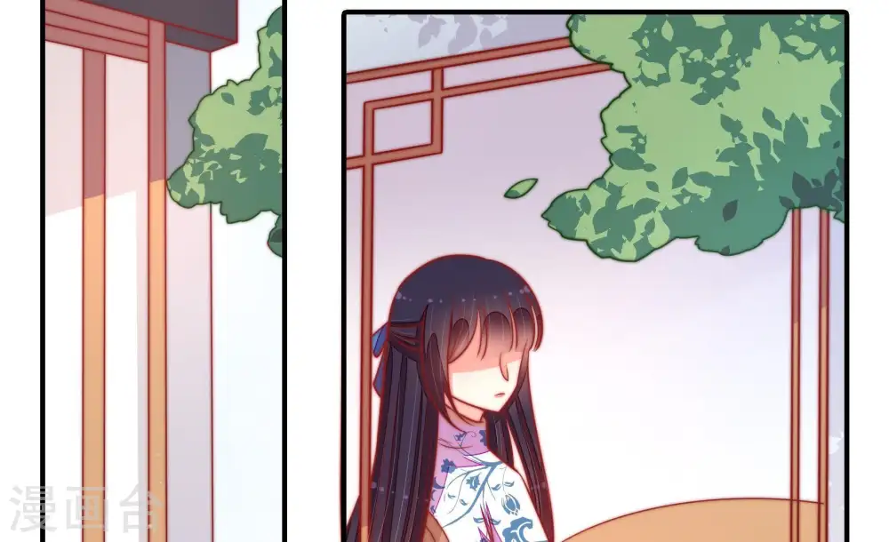 第104话 家法34