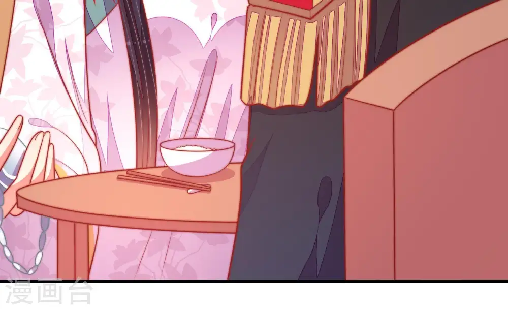 第98话 礼物42