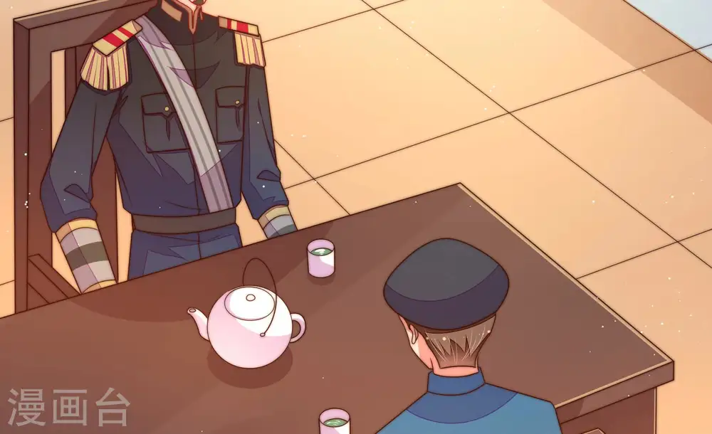第158话 变天26