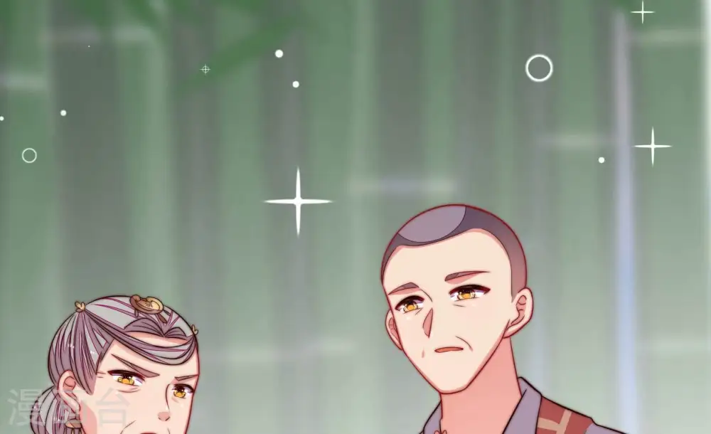 第275话 百蛇51