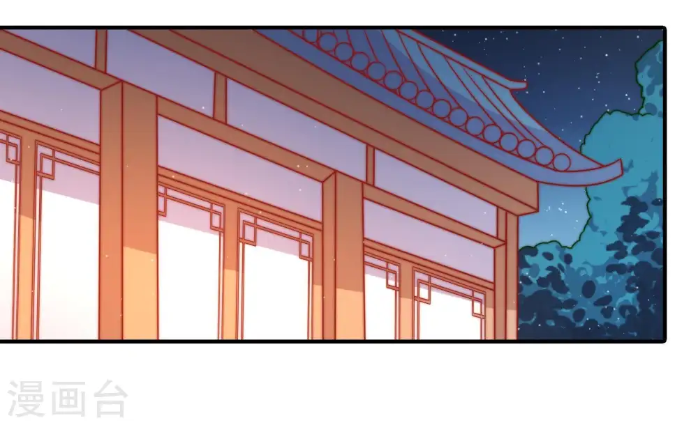 第111话 心意39