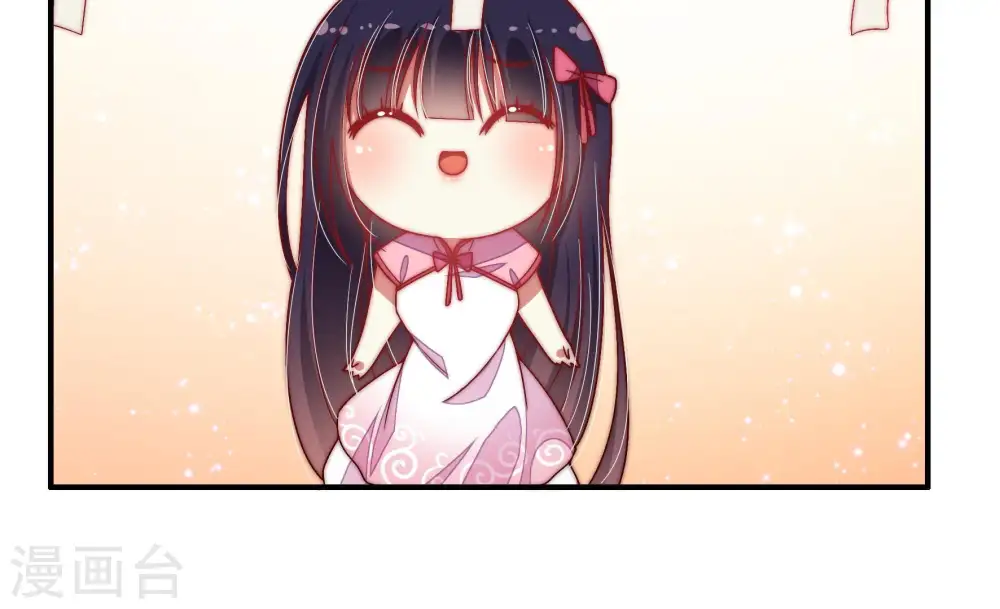 第66话 猜灯谜20