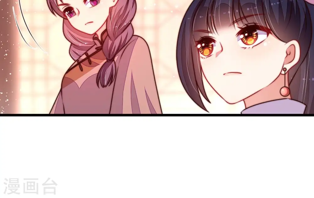 第342话 探听52