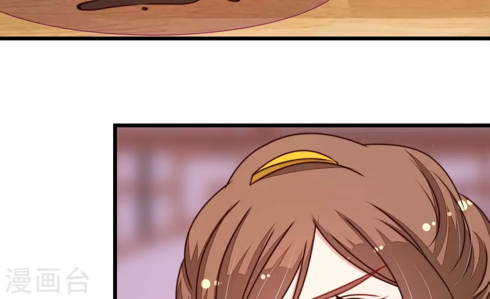 第300话 雪秋失踪？33