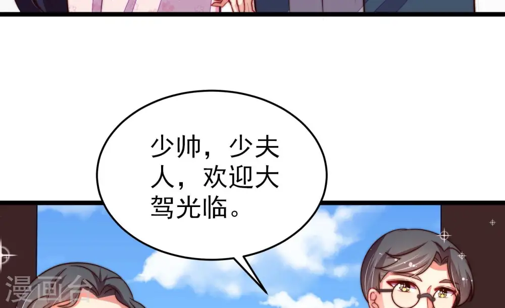 第267话 贴心10