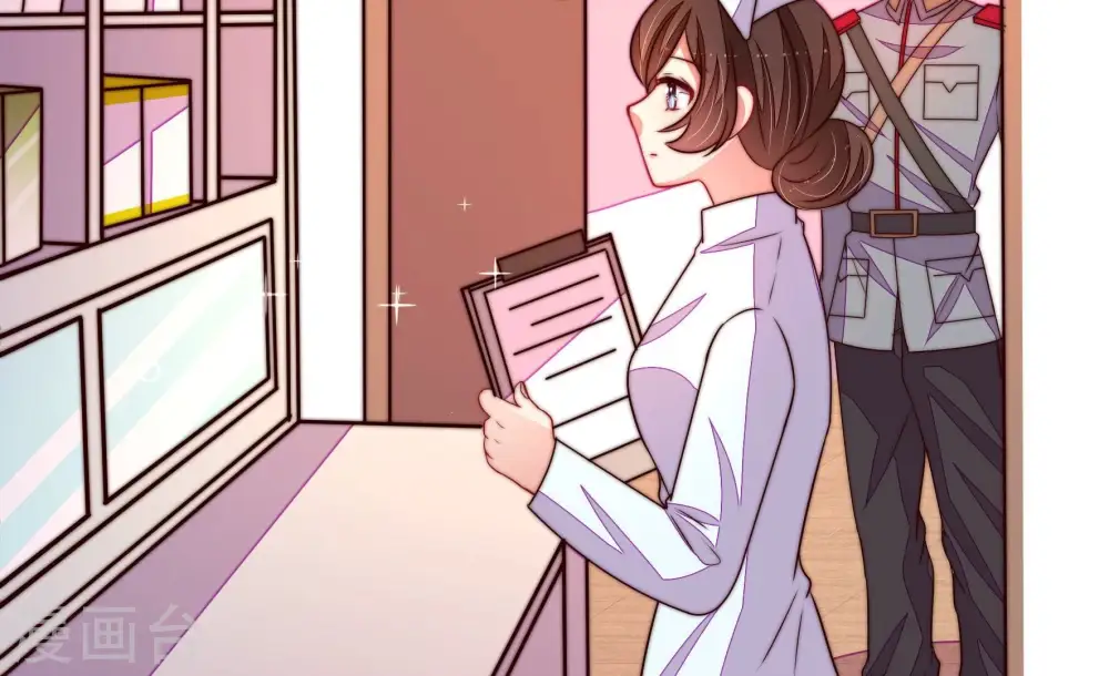 第368话 未婚妻59