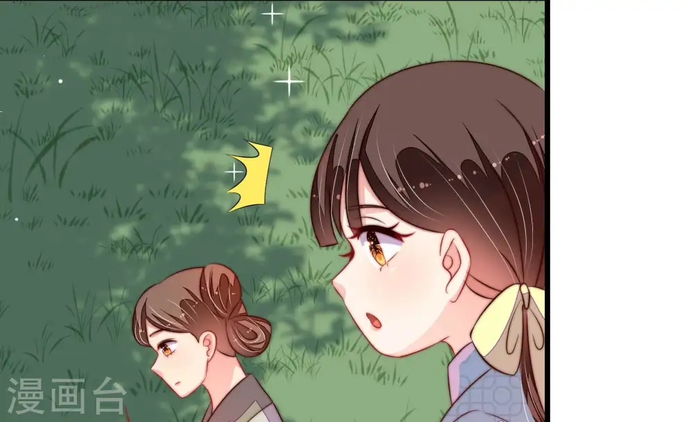 第273话 芊芊26