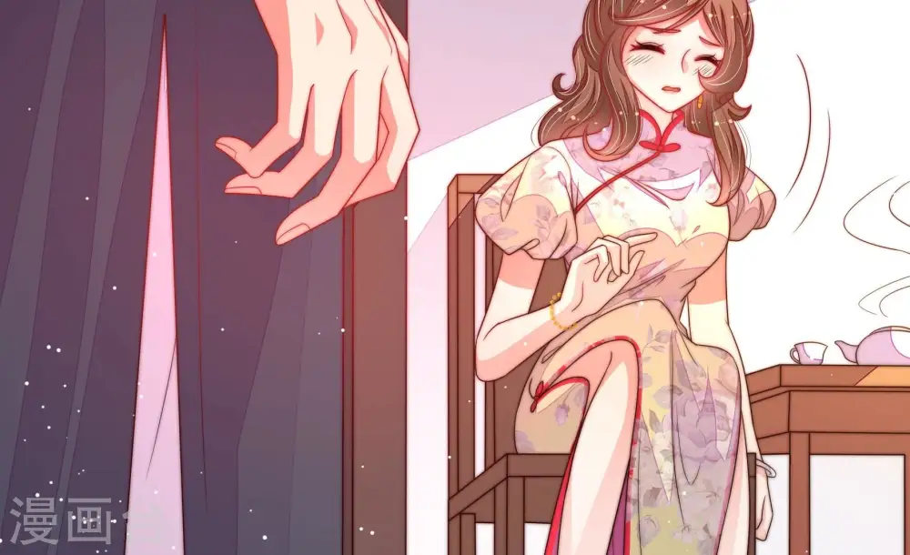 第195话 生辰8