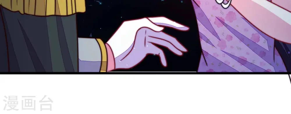 第304话 尤墨染被抓41