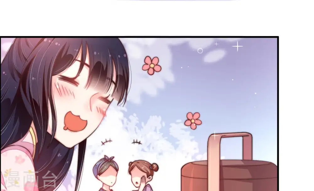 第15话 麻雀变凤凰20