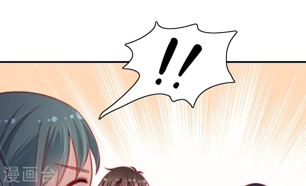 第54话 连锁儿80