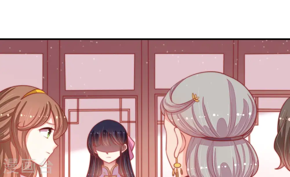 第77话 诬陷5